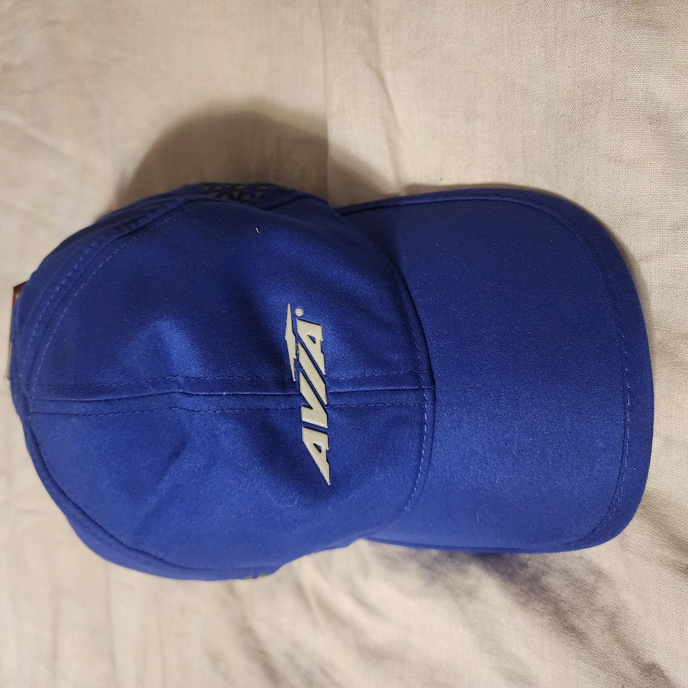 Avia Blue Baseball Cap